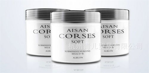 青兒化妝品與辦公用品 產(chǎn)品與店鋪裝修圖片展示