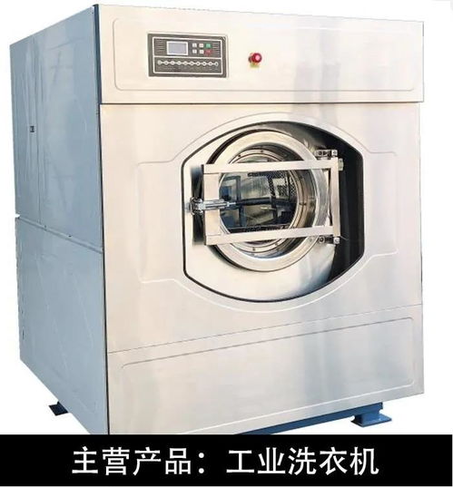 南寧大桓宇 創新技術驅動洗滌設備升級，兩年營收突破數百萬