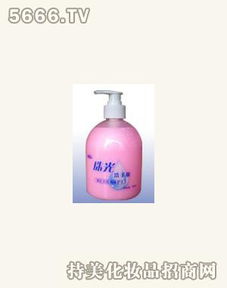 如何加盟偉力洗滌用品 加盟利潤 需要多少錢