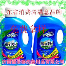 洗滌用品環保劑市場概覽 價格、批發與廠家選擇指南